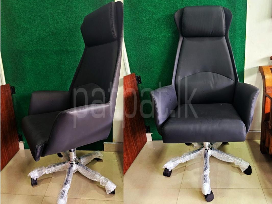 Brand New Boss chair