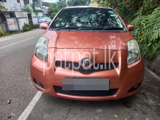 premium-listing-image