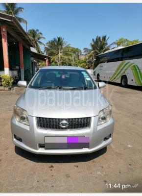 Toyota Axio 2007 - භාවිතා කරන ලද කාර් sale in Sri Lanka - patpat.lk