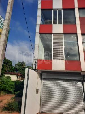 premium-listing-image