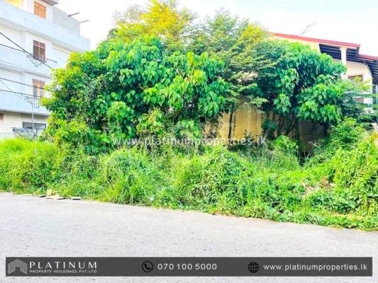 Commercial Land for Sale in Maharagama