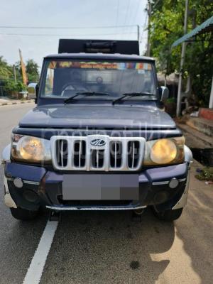 premium-listing-image