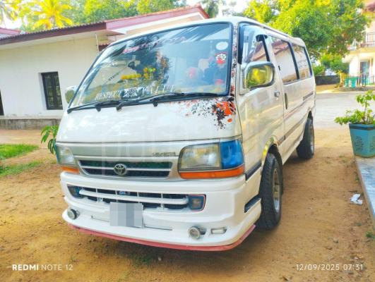 premium-listing-image