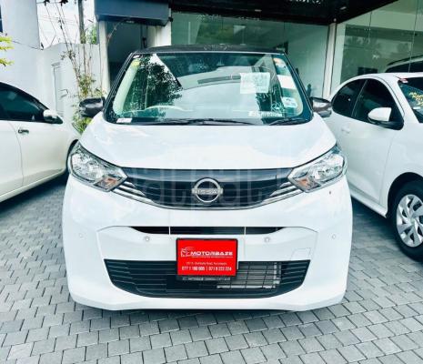 Nissan Dayz 2025 - மறுசீரமைக்கப்பட்டது கார் sale in Sri Lanka - patpat.lk