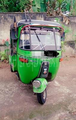 premium-listing-image