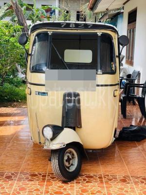 premium-listing-image