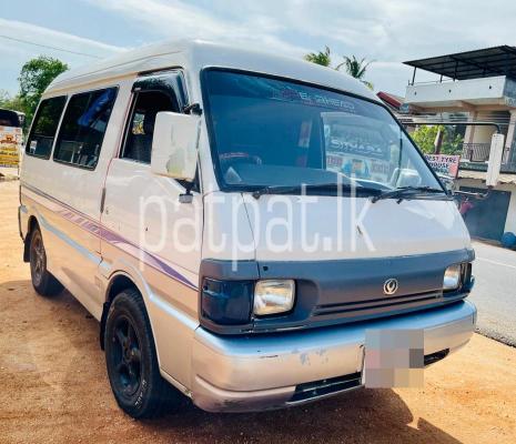 premium-listing-image