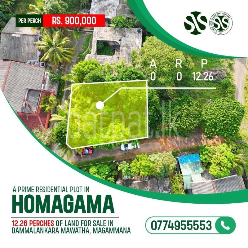 Residential Land for Sale in Homagama