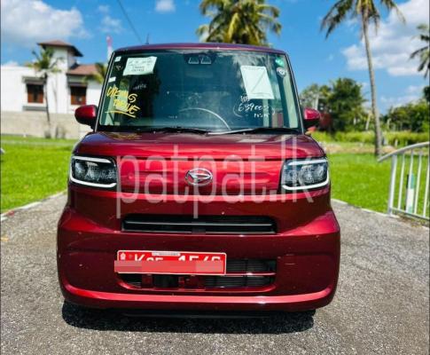 premium-listing-image