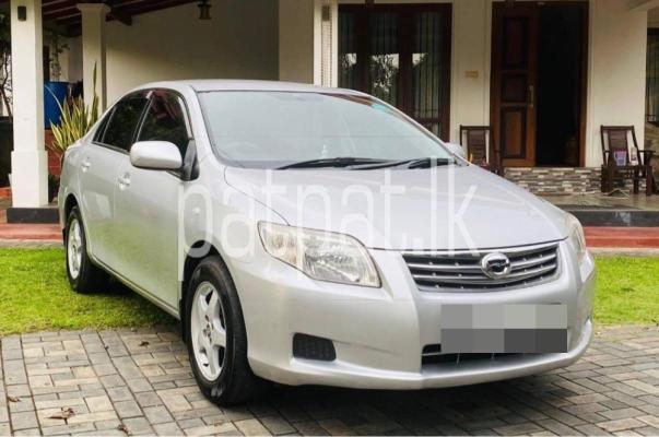 premium-listing-image