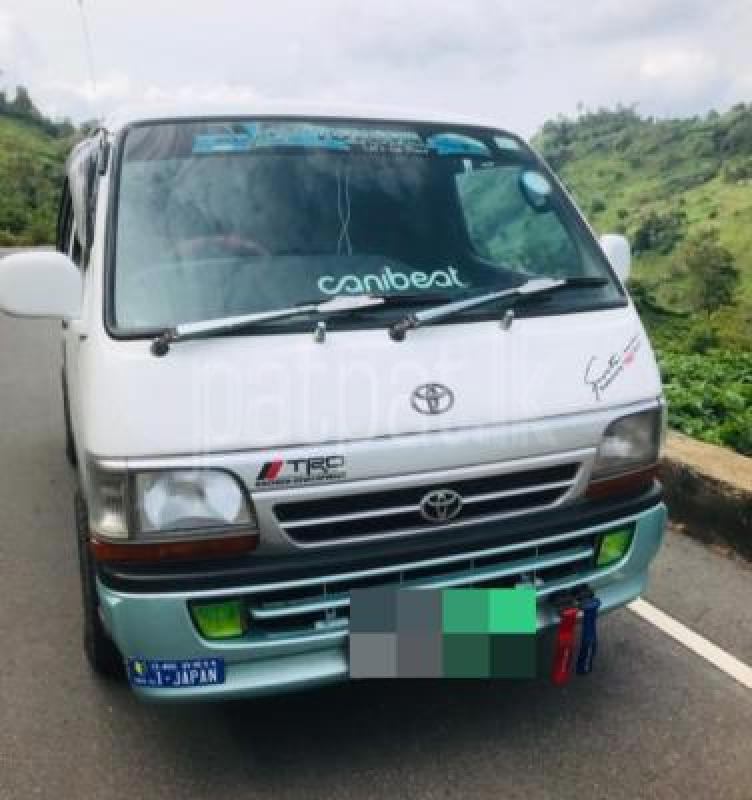 Toyota Hiace 1996 - භාවිතා කරන ලද වෑන් රථය sale in Sri Lanka - patpat.lk