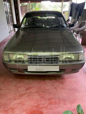 premium-listing-image