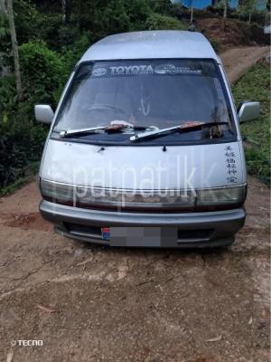 premium-listing-image