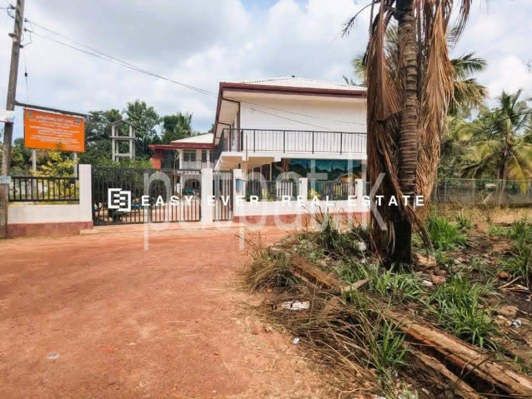 Residential Land for Sale in Katunayake