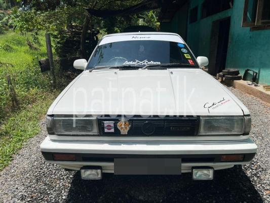 premium-listing-image