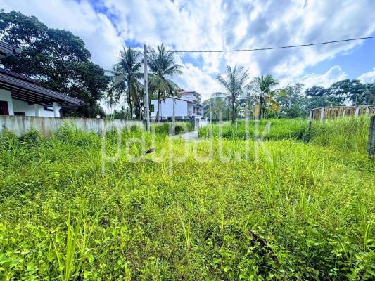 Residential Land for Sale in Athurugiriya