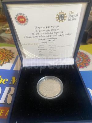 1000 Rupees Coin