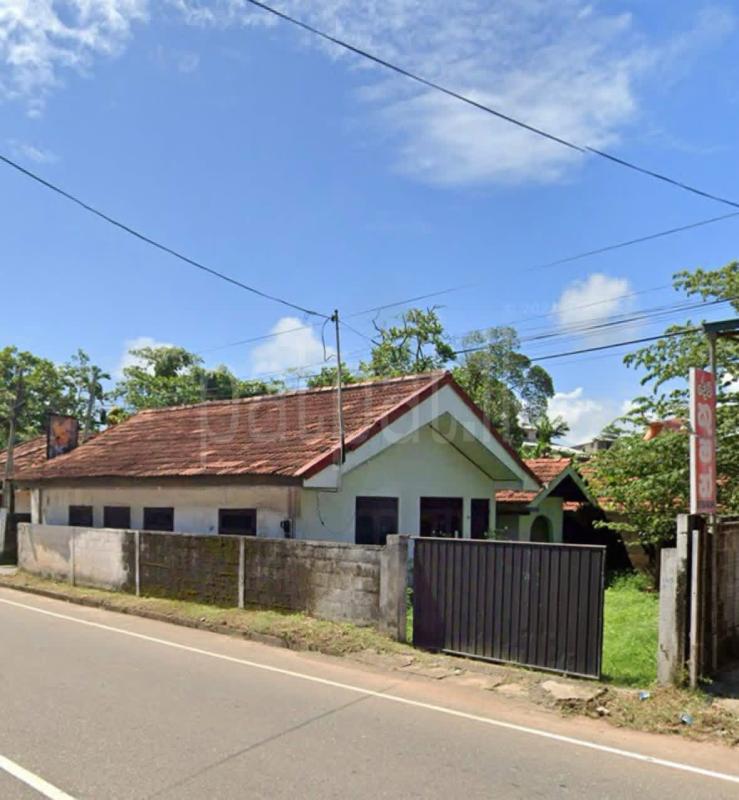 Commercial Land for Sale in Kamburugamuwa