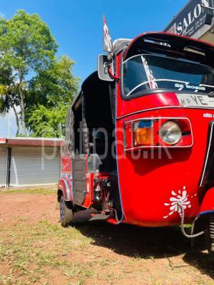 premium-listing-image