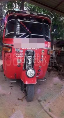 premium-listing-image