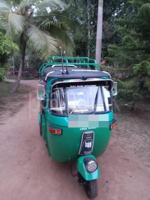 premium-listing-image