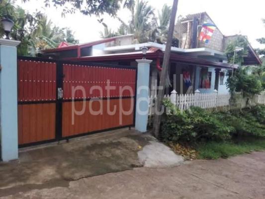 premium-listing-image