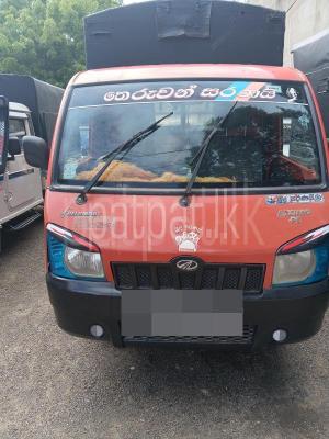 Mahindra Maxximo 2013