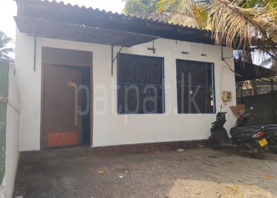 Residential Land for Sale in Maharagama