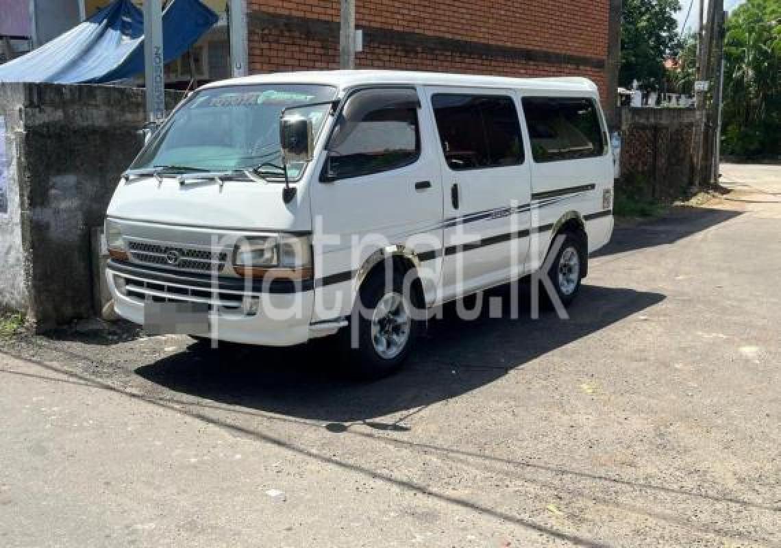 Toyota Hiace 1998 -  වෑන් රථය sale in Sri Lanka - patpat.lk