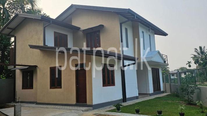 House for Sale in Homagama