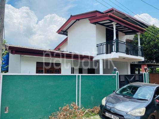 House for Sale in Kadawatha