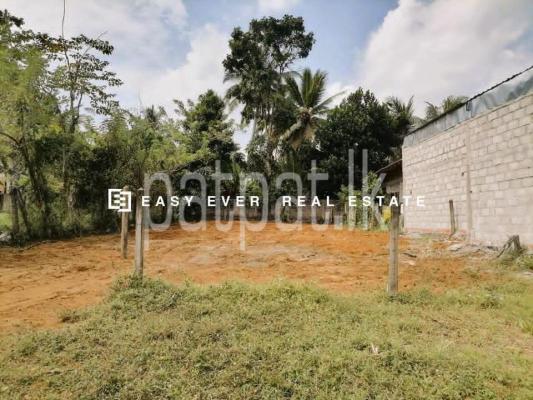 House for Sale in Panagoda