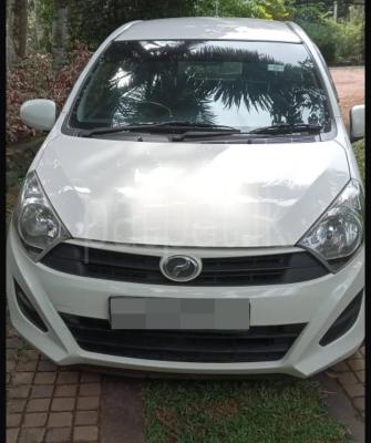 premium-listing-image