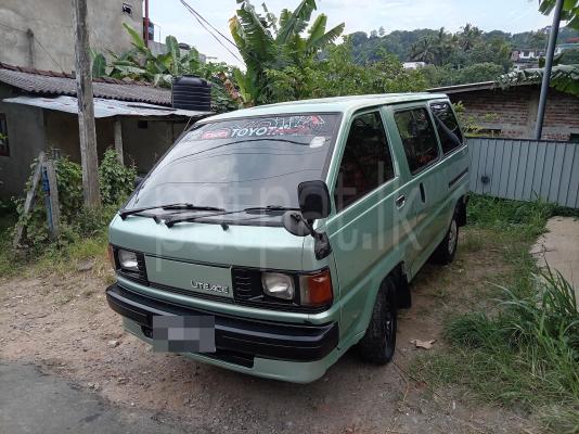 Toyota LiteAce 1989 - Used Van sale in Sri Lanka - patpat.lk