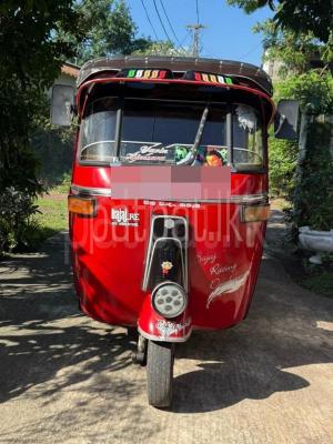 premium-listing-image