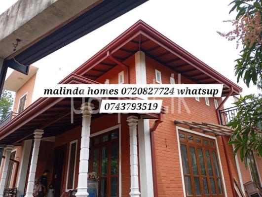 House for Sale in Kandana