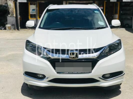 premium-listing-image