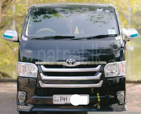 premium-listing-image