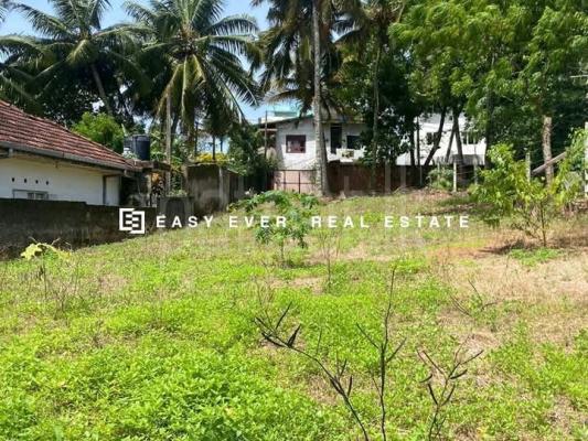 Commercial Land for Sale in Ethul Kotte