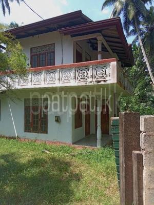 premium-listing-image