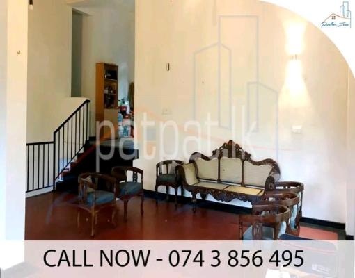 premium-listing-image