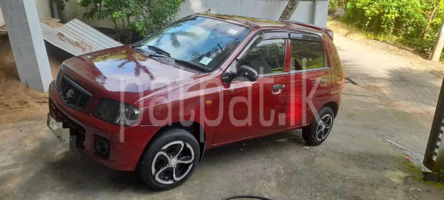 premium-listing-image