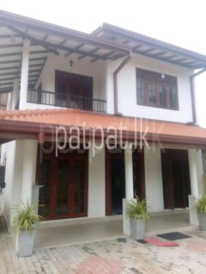 premium-listing-image