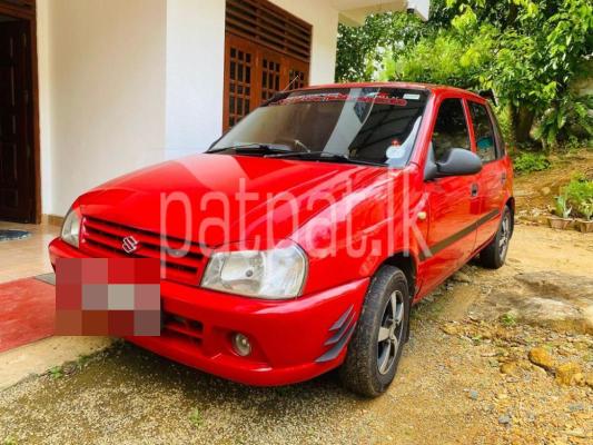 premium-listing-image