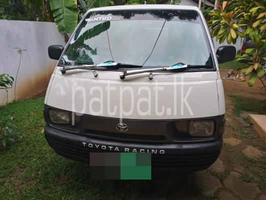 Toyota TownAce 1993 - Used Van sale in Sri Lanka - patpat.lk