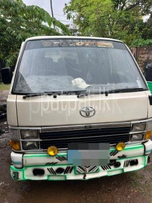 premium-listing-image