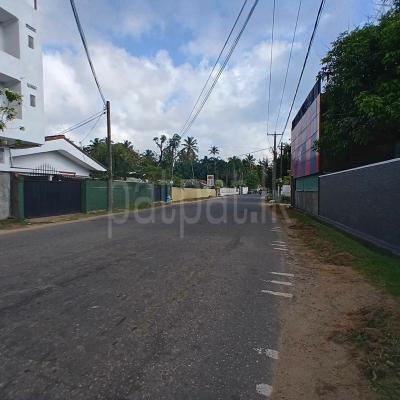 Residential Land for Sale in Kiribathgoda