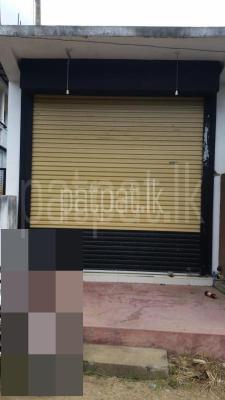 premium-listing-image