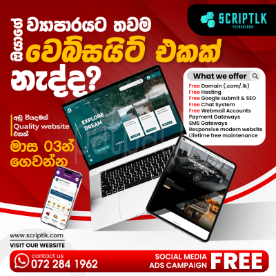 Professional Website Development Services – ScriptLK