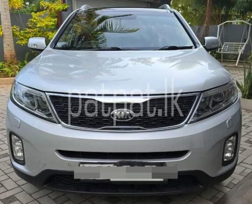 premium-listing-image